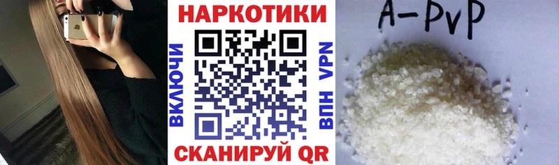 Где купить наркоту Сорочинск Кокаин  Мефедрон  Альфа ПВП  Псилоцибиновые грибы  ГАШИШ 