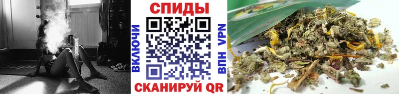 kraken ТОР наркошоп Сорочинск БУТИРАТ BDO
