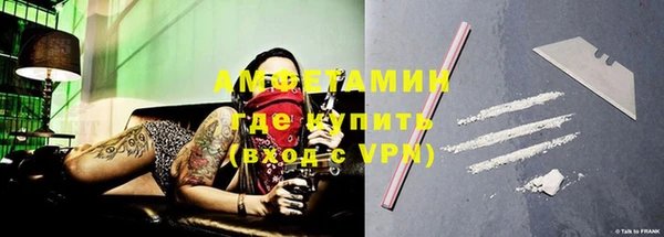 бутик Алзамай
