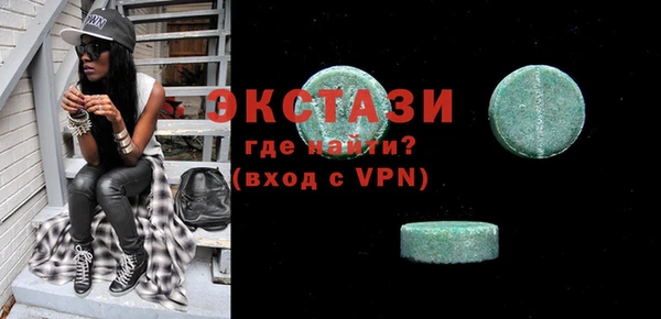 бутик Алзамай