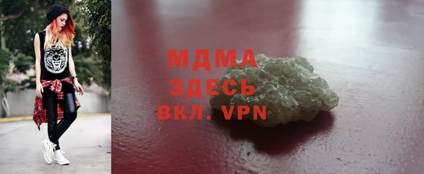 бутик Алзамай