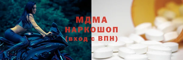 амф Алексин