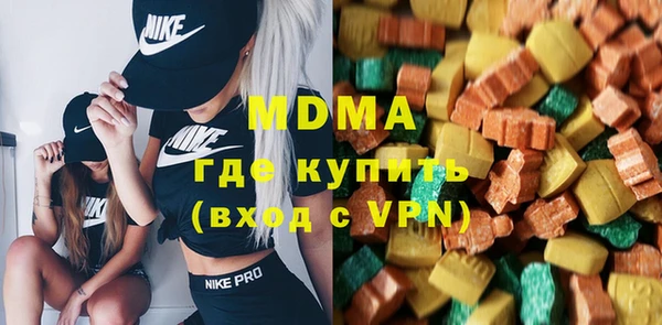 бутик Алзамай