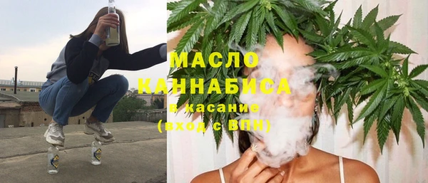 бутик Алзамай