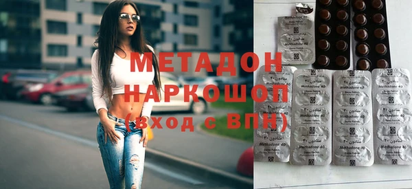 бутик Алзамай