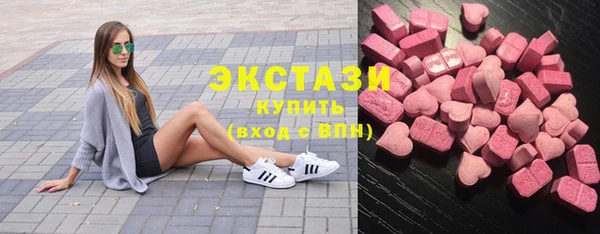 бутик Алзамай