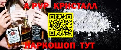 прущая мука Среднеуральск