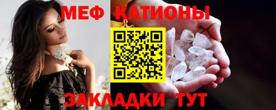 бутират Старая Купавна