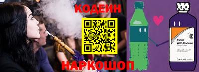 прущая мука Среднеуральск