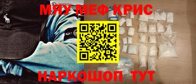 прущая мука Среднеуральск