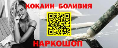 прущая мука Среднеуральск