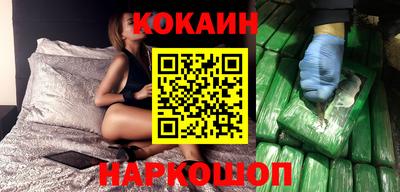 прущая мука Среднеуральск