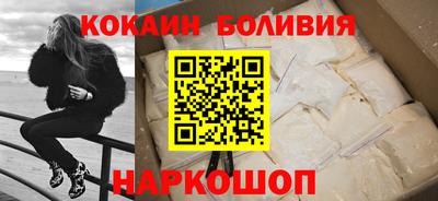 прущая мука Среднеуральск