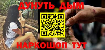 прущая мука Среднеуральск