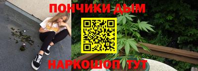 прущая мука Среднеуральск