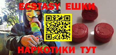 прущая мука Среднеуральск