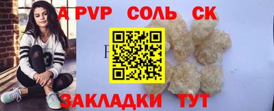 прущая мука Среднеуральск