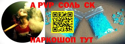 прущая мука Среднеуральск