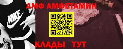 прущая мука Среднеуральск
