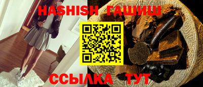 прущая мука Среднеуральск