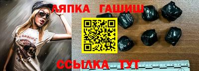 прущая мука Среднеуральск