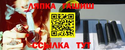 прущая мука Среднеуральск