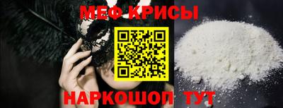 бутират Старая Купавна