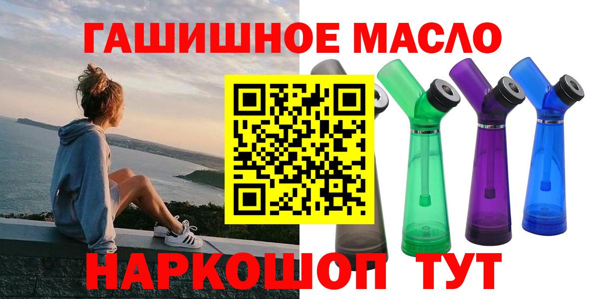 Дистиллят ТГК концентрат Сорочинск