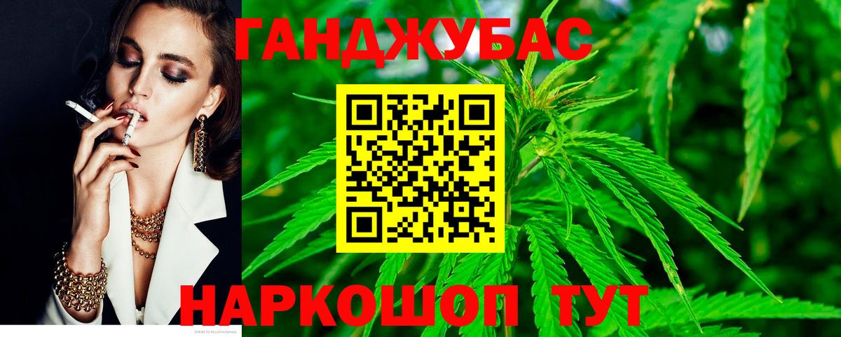 ГАШИШ  COCAIN  MDMA  ЭКСТАЗИ  Меф МЯУ МЯУ  Сорочинск  Вход с VPN  МЕФ кристаллы  МАРИХУАНА 